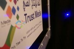 trust-media-qatar-0465